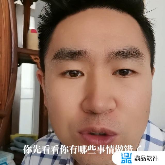 怎么搞垮别人的抖音号(怎么搞垮别人的抖音号呢)