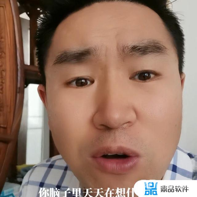 怎么搞垮别人的抖音号(怎么搞垮别人的抖音号呢)