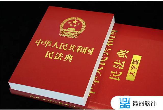 怎么用虚拟号注册抖音(怎么用虚拟号注册抖音账号)