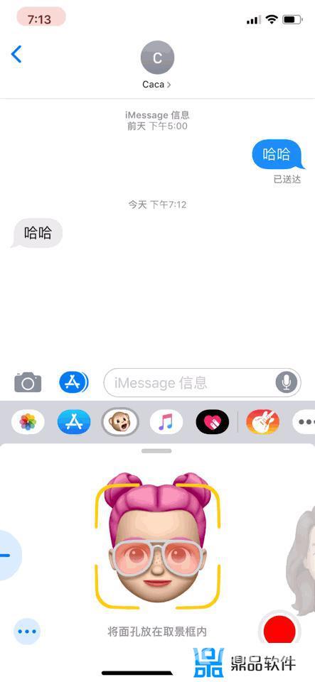 苹果11抖音悬浮窗口怎么开启(苹果11抖音悬浮窗口怎么开启的)