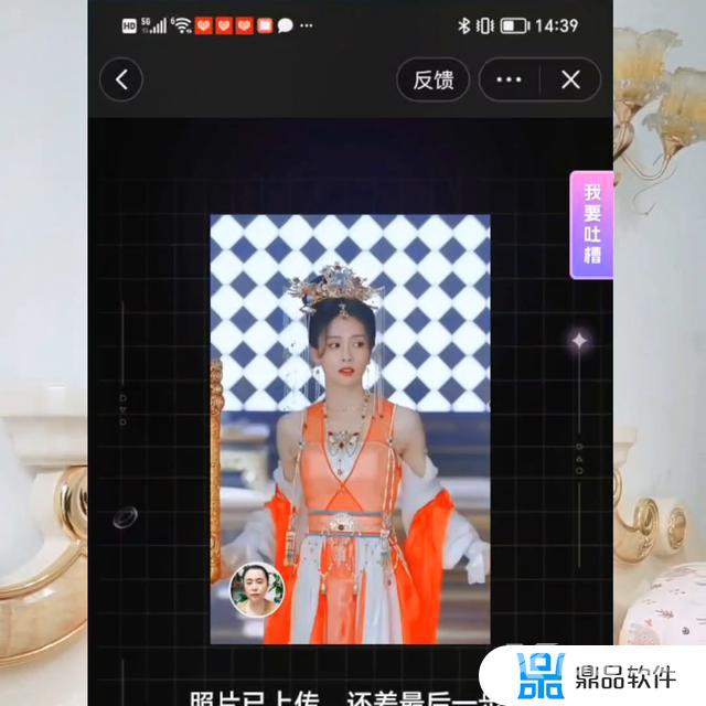 抖音照片视频怎么制作(抖音照片视频怎么制作的)