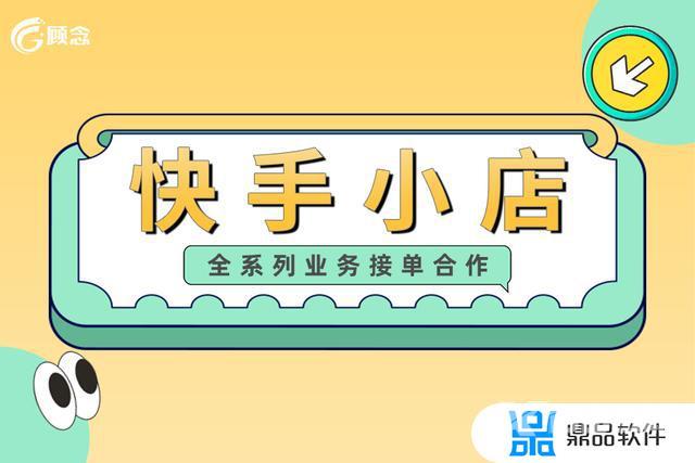 抖音茶叶直播基地入驻报白(抖音茶叶直播基地入驻费用)