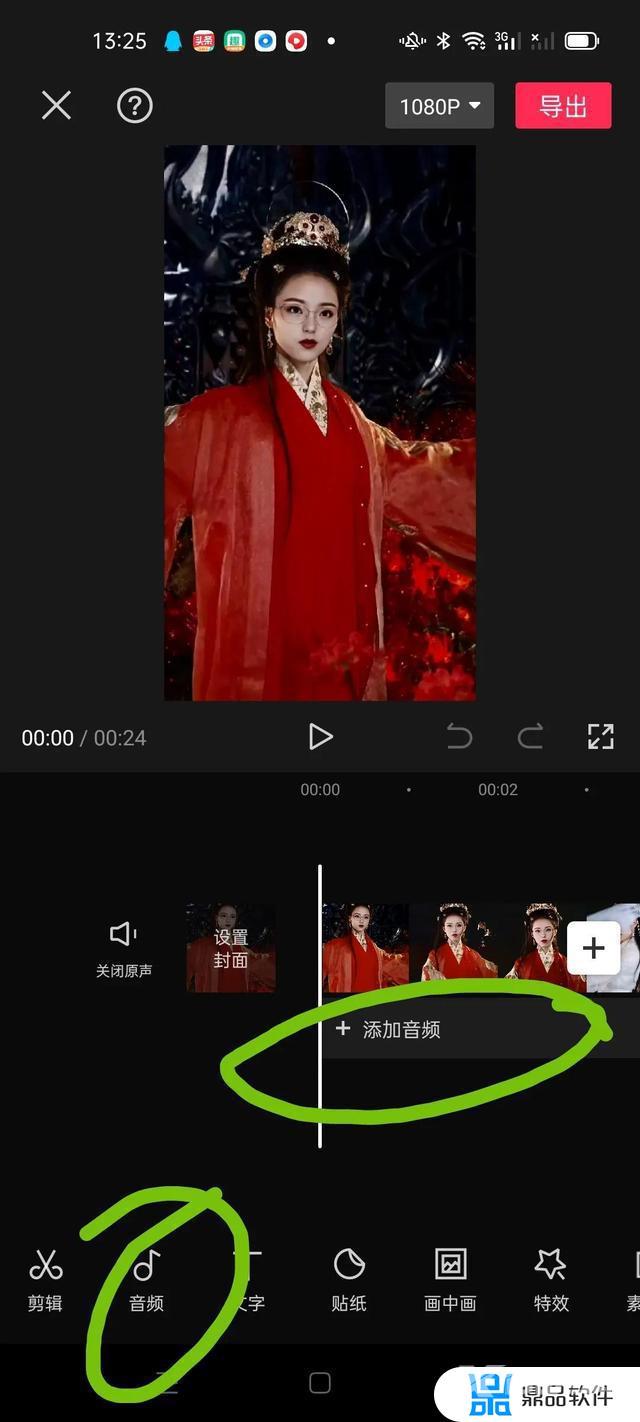 抖音ai换脸是什么软件(抖音ai换脸是什么软件啊)