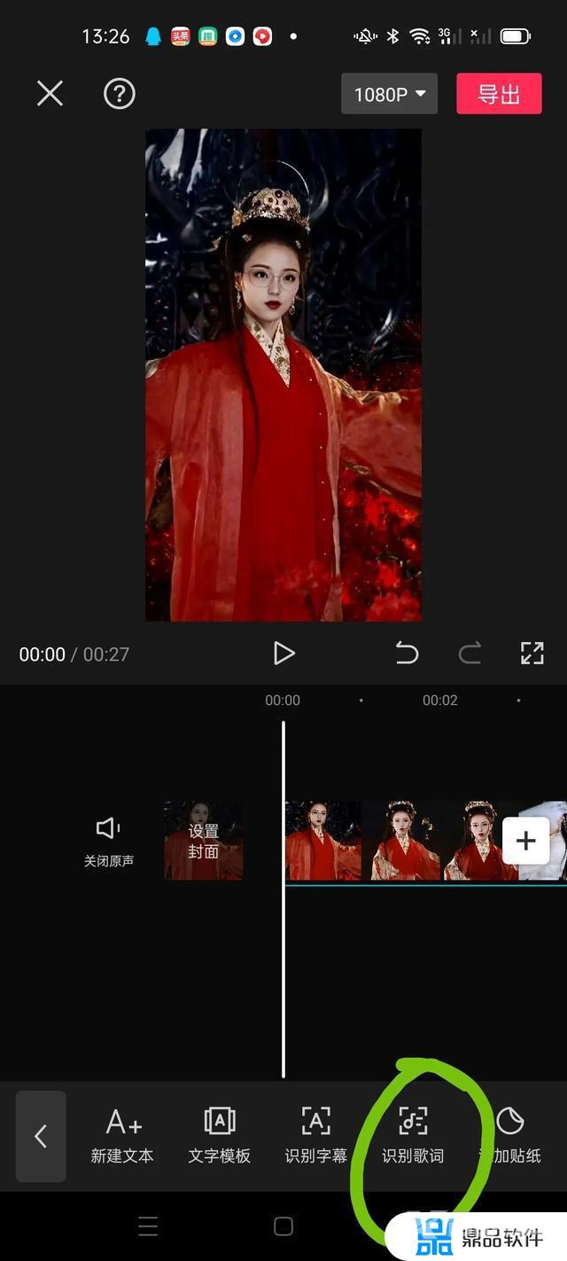 抖音ai换脸是什么软件(抖音ai换脸是什么软件啊)