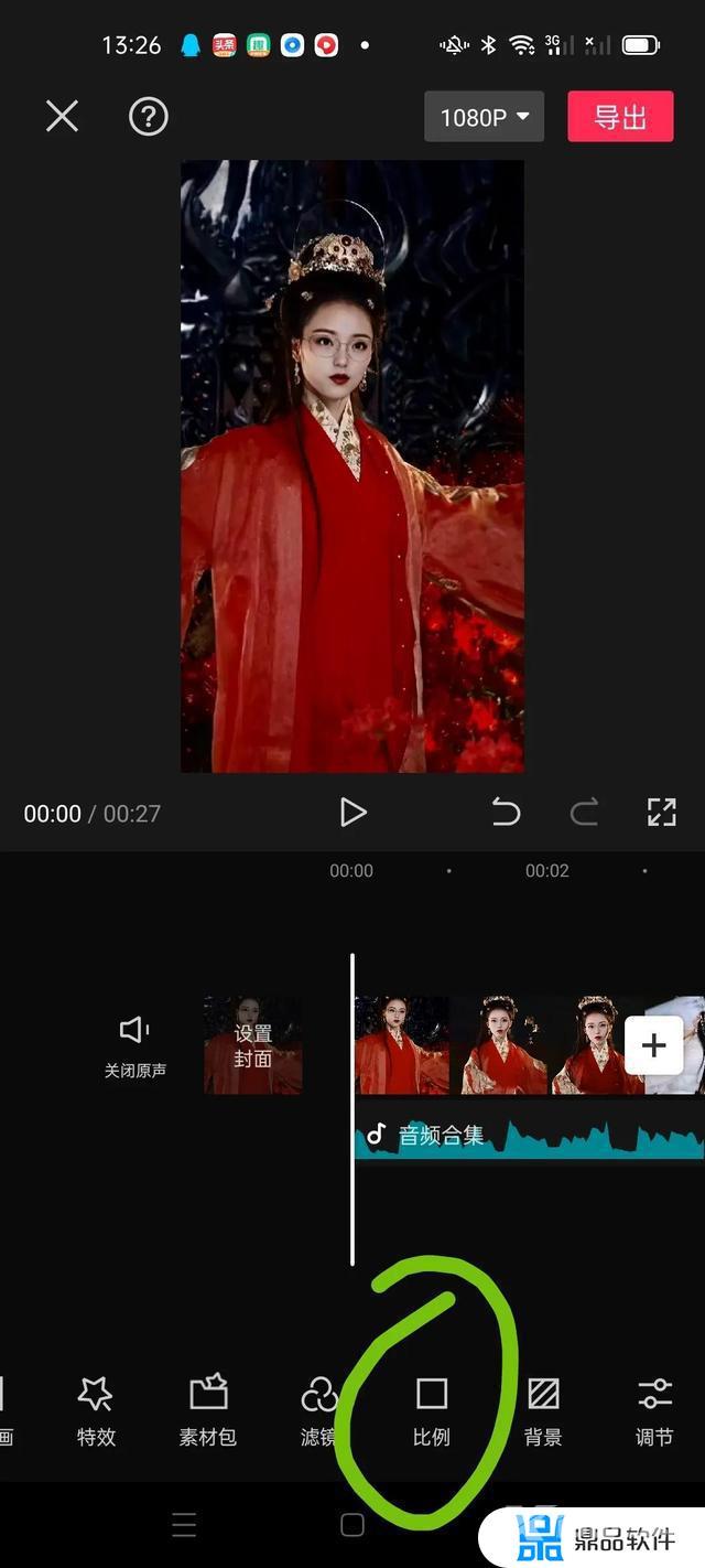 抖音ai换脸是什么软件(抖音ai换脸是什么软件啊)