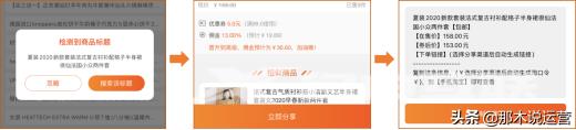 抖音橱窗怎么开通淘宝客(抖音橱窗怎么开通淘宝客服)