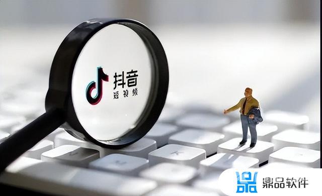 36级抖音号要刷多少人民币(37级抖音号要刷多少人民币)
