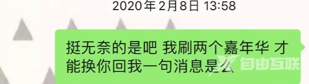 抖音嘉年华多少钱人民币平台扣除还有多少钱(抖音嘉年华要多少人民币)