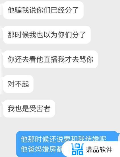 抖音嘉年华多少钱人民币平台扣除还有多少钱(抖音嘉年华要多少人民币)