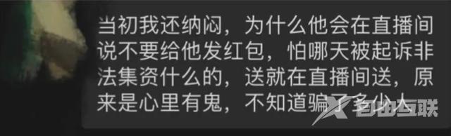 抖音嘉年华多少钱人民币平台扣除还有多少钱(抖音嘉年华要多少人民币)