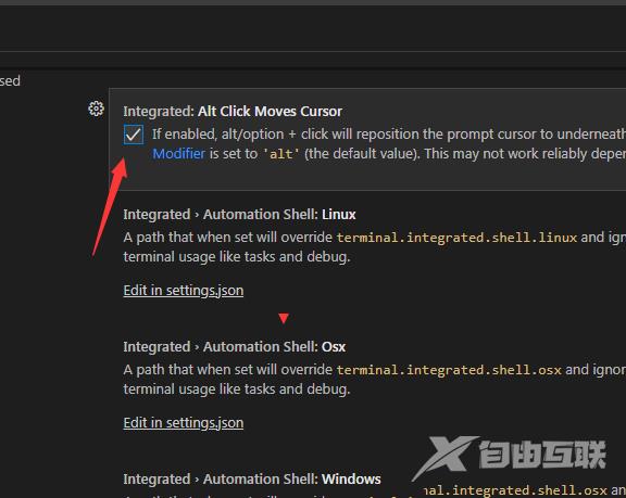 Vscode怎么设置alt单击可移动光标