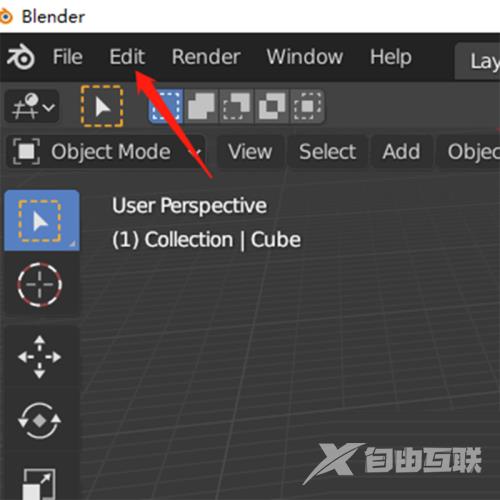 Blender怎么设置简体中文