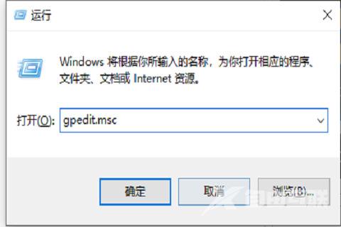 Win10桌面图标无法拖动怎么办