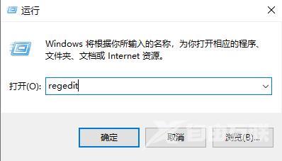 Win10鼠标卡顿有拖拽感怎么办