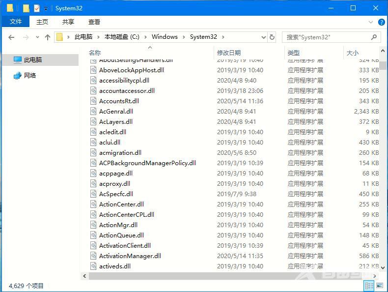 d3dwindower窗口化工具怎么用_d3dwindower窗口化工具使用教程