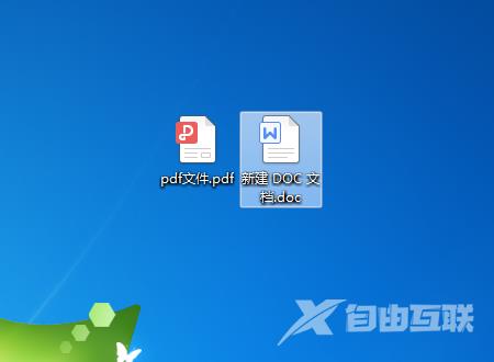 pdf内容怎么放在wps文档_pdf导入wps教程