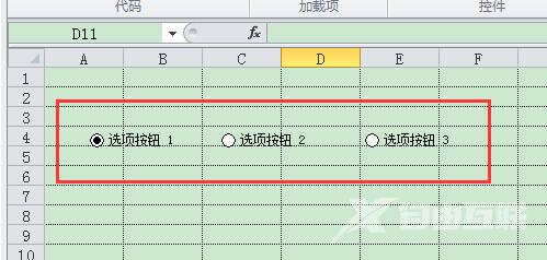 excel如何设置选项按钮 excel表格做按钮功能教程