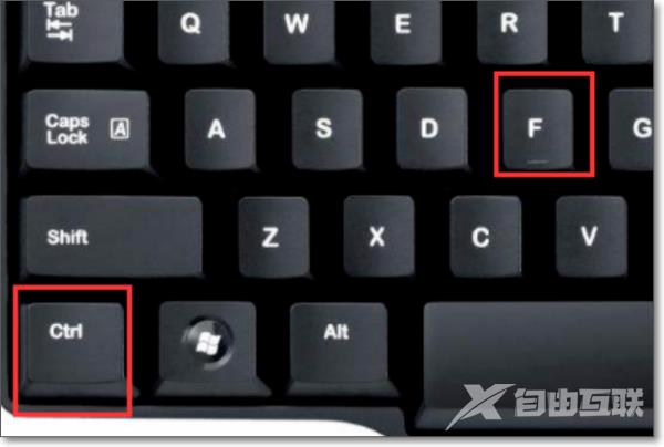 excel怎么批量替换不同内容_excel表格同时替换多个内容教程