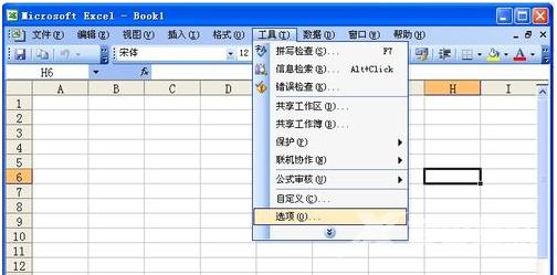 excel打开后灰色不显示内容也没有隐藏怎么办?