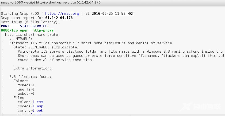 nmap如何扫描漏洞_端口扫描工具nmap扫描漏洞教程