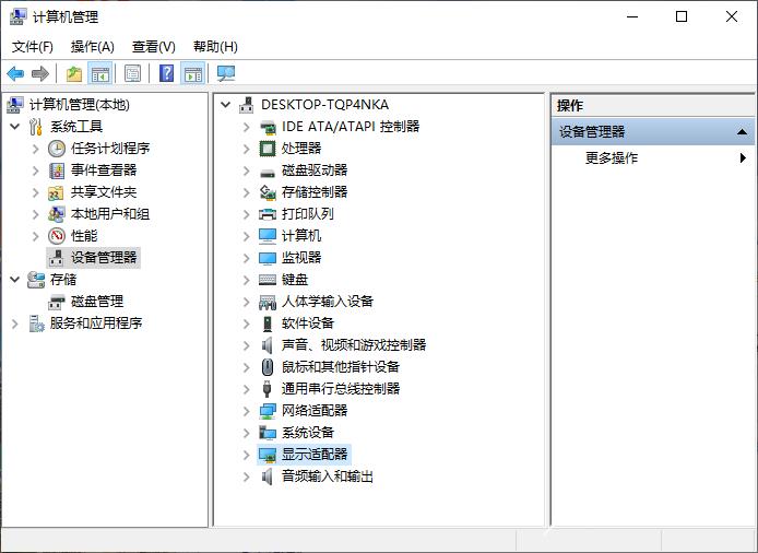 ntldr is missing怎么解决_ntldr is missing修复解决教程