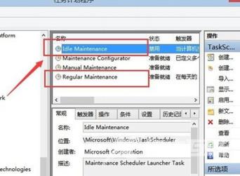 win7电脑收藏夹不能用如何解决？win7收藏夹在电脑什么位置？