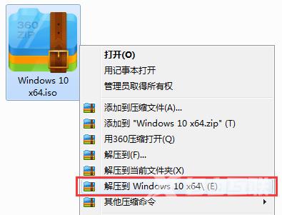 2020 微软正版win10下载地址_2020 微软正版win10下载地址及安装