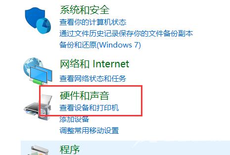 键盘切换不出中文输入法怎么办?键盘切换中文输入法方法