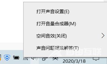 键盘切换不出中文输入法怎么办?键盘切换中文输入法方法