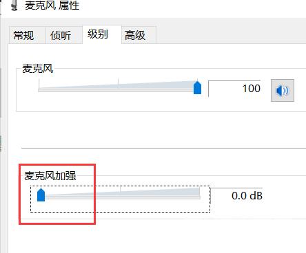 键盘切换不出中文输入法怎么办?键盘切换中文输入法方法