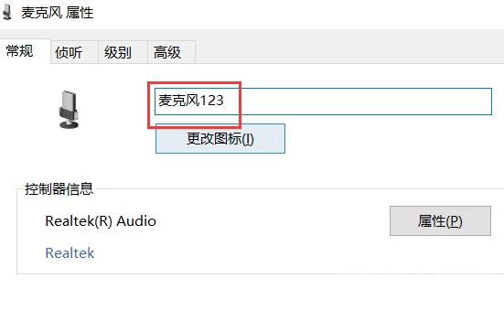 键盘切换不出中文输入法怎么办?键盘切换中文输入法方法