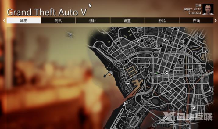 epicgta5停止工作怎么办_epicgta5停止工作解决方法