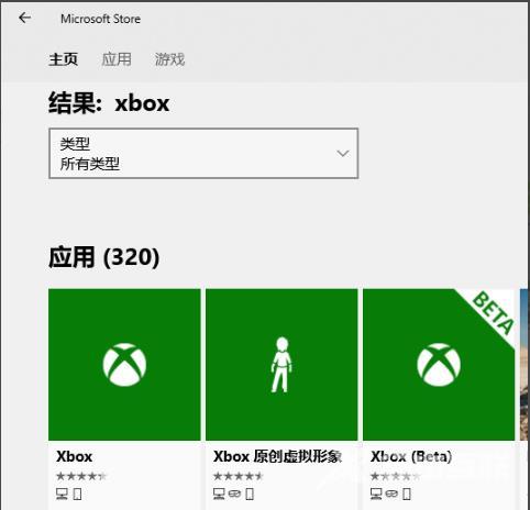 win10火炬之光2怎么洗点-win10火炬之光2洗点方法