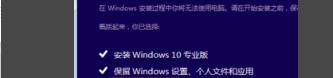 怎么安装win10 iso文件_安装win10 iso文件的详细教程