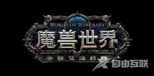 魔兽世界桃乐豆是什么-魔兽世界桃乐豆详细介绍