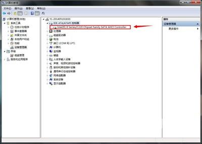注册表打不开怎么办 注册表无法使用的解决办法