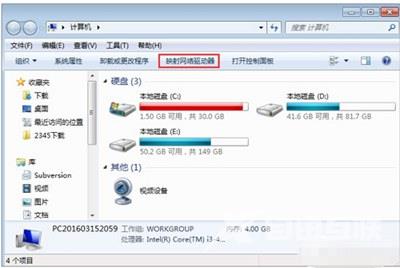 virtualbox虚拟机怎么样 virtualbox使用教程分享