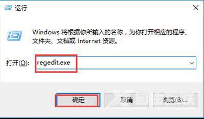 excel表格经常停止工作闪退怎么解决？