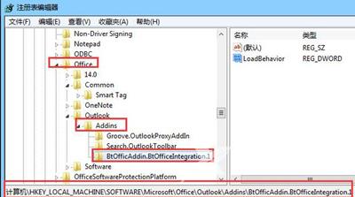 excel表格经常停止工作闪退怎么解决？