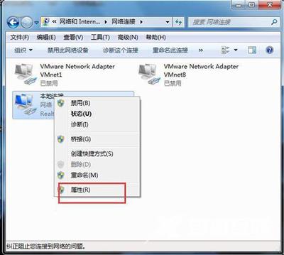 谷歌地球打不开怎么回事？