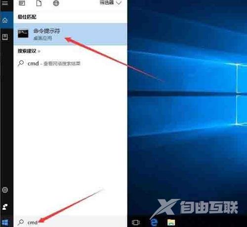 Win10系统玩上古卷轴5游戏时无法全屏模式的解决方法