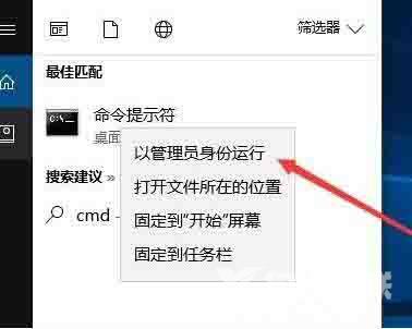 Win10系统玩上古卷轴5游戏时无法全屏模式的解决方法