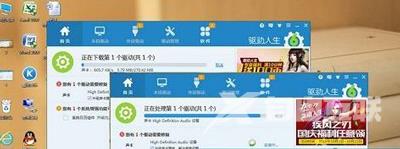 Win10系统steam客户端无法连接到网络的解决方法