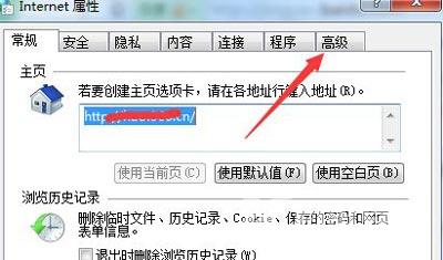 电脑开机黑屏显示Start PXE over IPv4进不了系统的解决方法