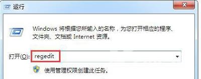 压缩文件损坏怎么办 修复损坏文件的操作方法