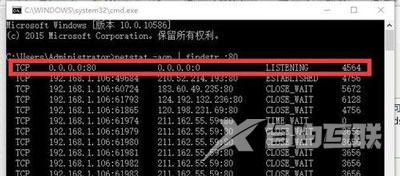 怎么校验MD5值 Hash工具校验MD5值的操作方法