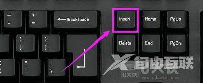 Word文档光标变大并且打字覆盖后面的字要如何解决