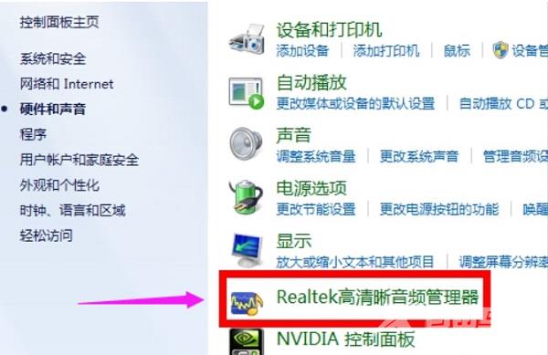 msn邮箱怎么登陆?msn邮箱在哪里登录?