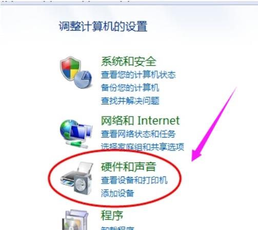 msn邮箱怎么登陆?msn邮箱在哪里登录?
