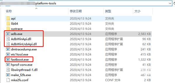 ADB调试工具怎么安装 ADB调试工具使用教程